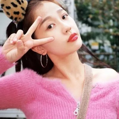 陌生的恋人