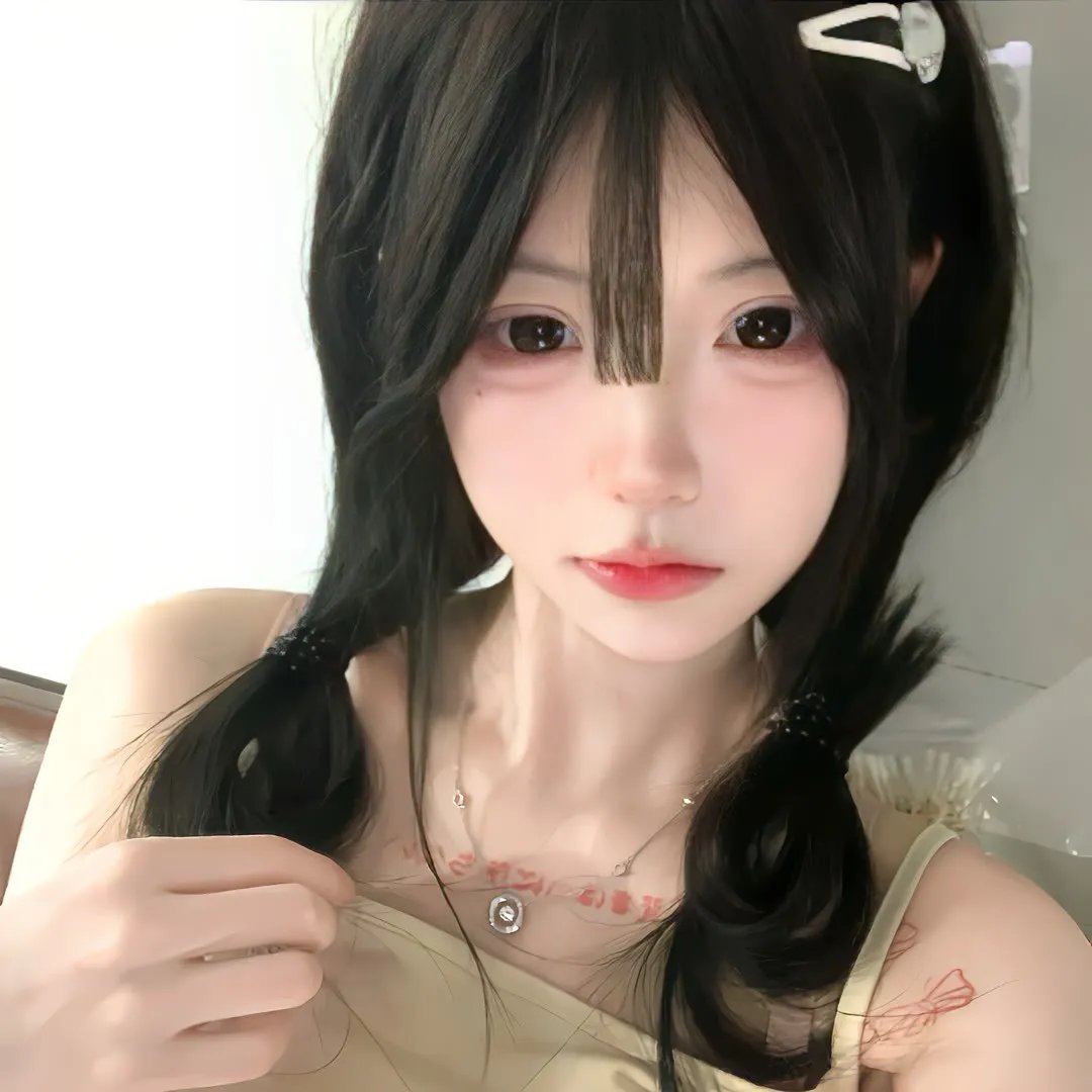 绿色合伙人